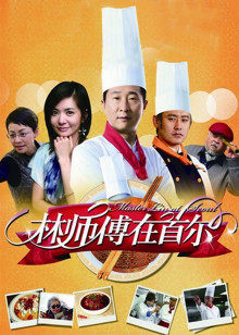 福利姬-肉肉在干嘛-sm乳夹 阴夹（1P,2V,572M）